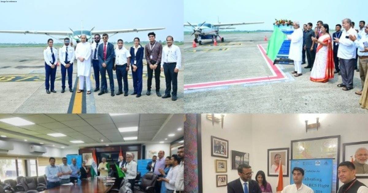 Utkela airport in Odisha’s Kalahandi gets first flight